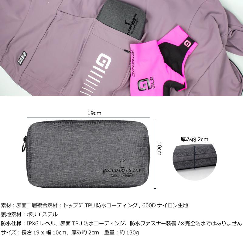 INTERMAX(インターマックス)防水 サイクルポーチ [スマホケース INTERMAX(インターマックス)防水 サイクルポーチ [スマホケース