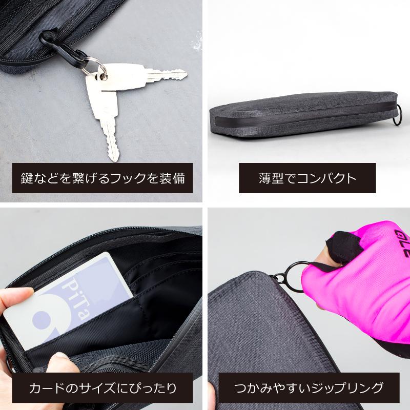 INTERMAX(インターマックス)防水 サイクルポーチ [スマホケース/カード/小銭入れ/高防水/財布] 自転車 ロードバイク INTERMAX THE CYCLING POUCH |  | 04