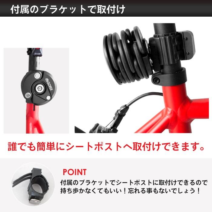 コリラックマ　値下げ！新品！未使用！タグ付き！3T 全国送料無料】自転車 鍵 ワイヤーロック カギ式 施錠 鍵式