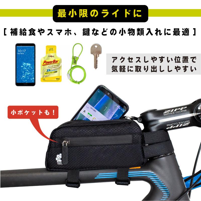 GORIX 【あすつく】GORIX ゴリックス トップチューブバッグ 自転車