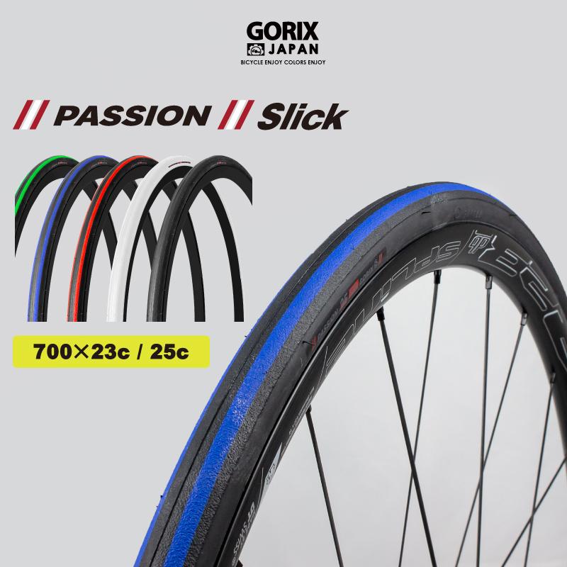 GORIX 自転車タイヤ 700c タイヤ ロードバイク クロスバイク GORIX 自転車タイヤ 700c タイヤ ロードバイク クロスバイク