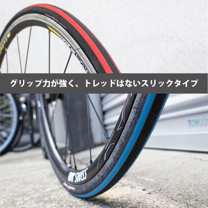 あすつく 送料無料 タイヤ2本 チューブ2個セット Gorix 自転車タイヤ Passion スリック 700 23c ロードタイヤ クリンチャー Passion Gorix 公式 Yahoo 店 通販 Yahoo ショッピング