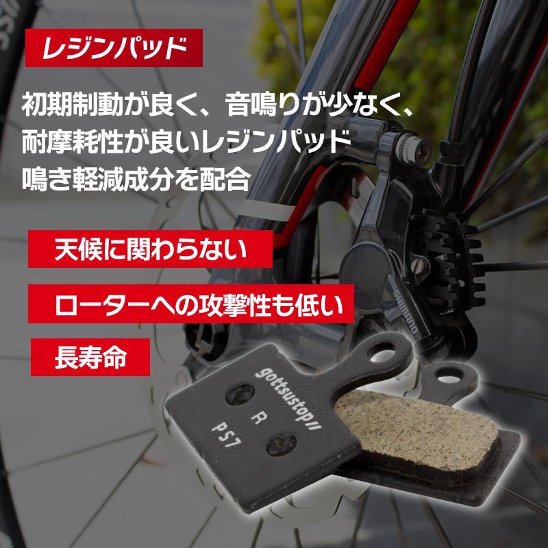 激安単価で YADAO ヤダオ V2011 自転車 V ブレーキシュー 70mm 1ペア 台湾製