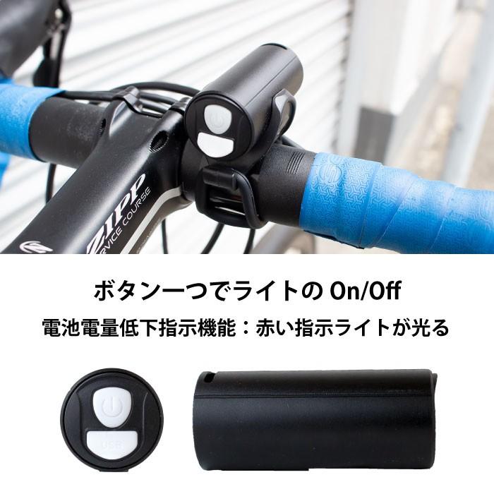 【あすつく】GORIX ゴリックス 自転車ライト usb充電 防水 LEDライト明るい 盗難防止 サイクルライト 工具不要 フロントライト (GX-FL1579)｜gottsu｜07