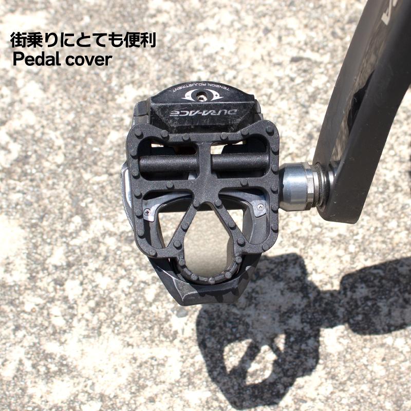 GORIX(ゴリックス)自転車ペダルカバー ビンディング　フラットペダルに ペダルカバー ペダル カバー 変換 (RD2-CD) | GORIX | 01