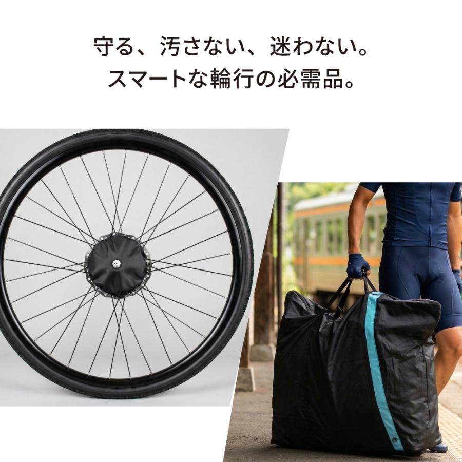 GORIX 【全国送料無料】スプロケットカバー ロードバイク 輪行