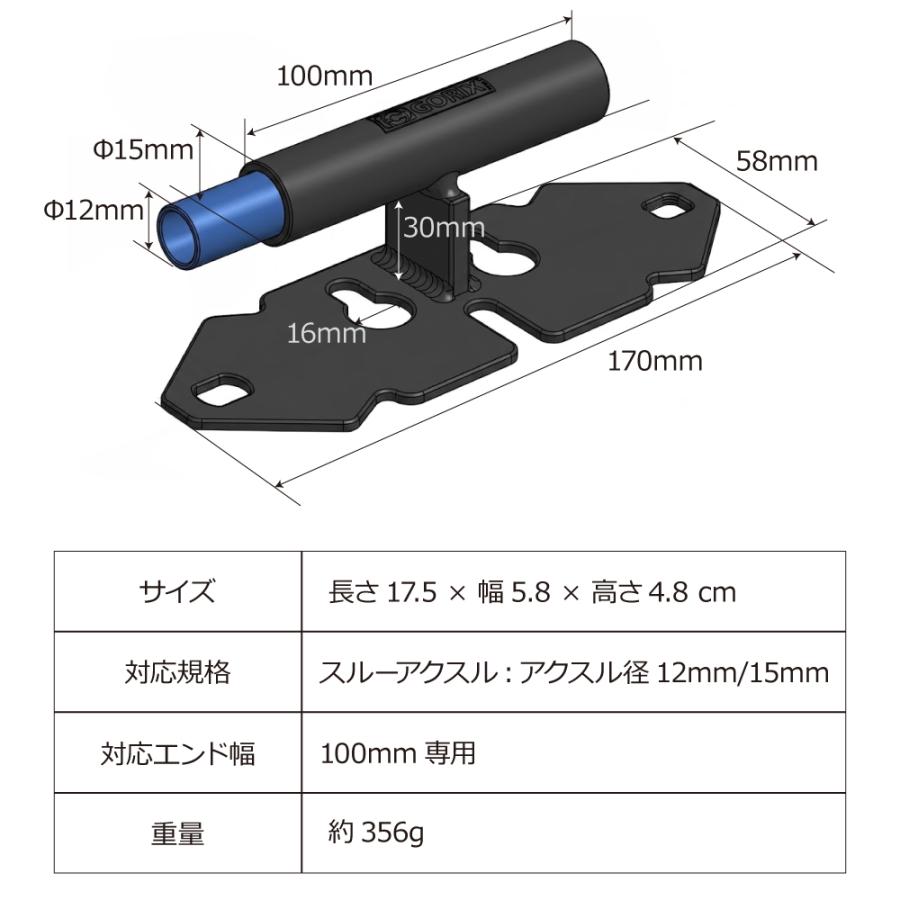GORIX フロントマウント フォークマウント 車載スタンド 自転車固定