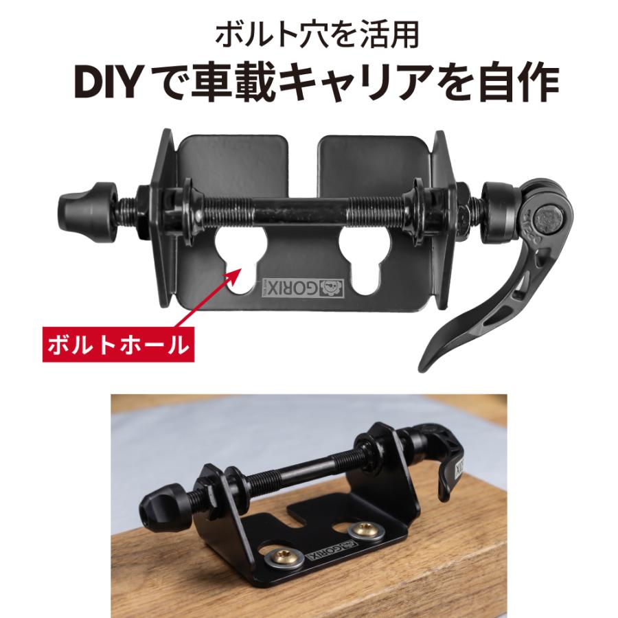 GORIX フロントマウント フォークマウント 車載スタンド 自転車固定