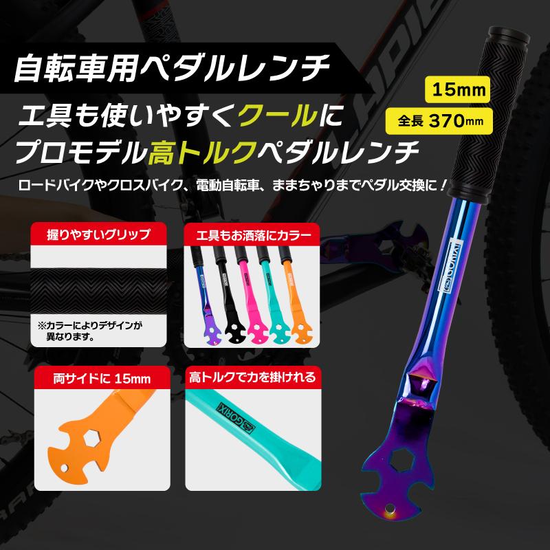 こげチュリページ JOliJOli] チックフラットポーチ – HEMING'S official online store