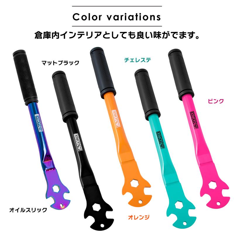 ちっこくて可愛い レン　GGO/SE50-P03EX PR+ 箔押し)ちっこくて可愛い レン(PR+)(GGO-SE50-P03EX)｜ヴァイス