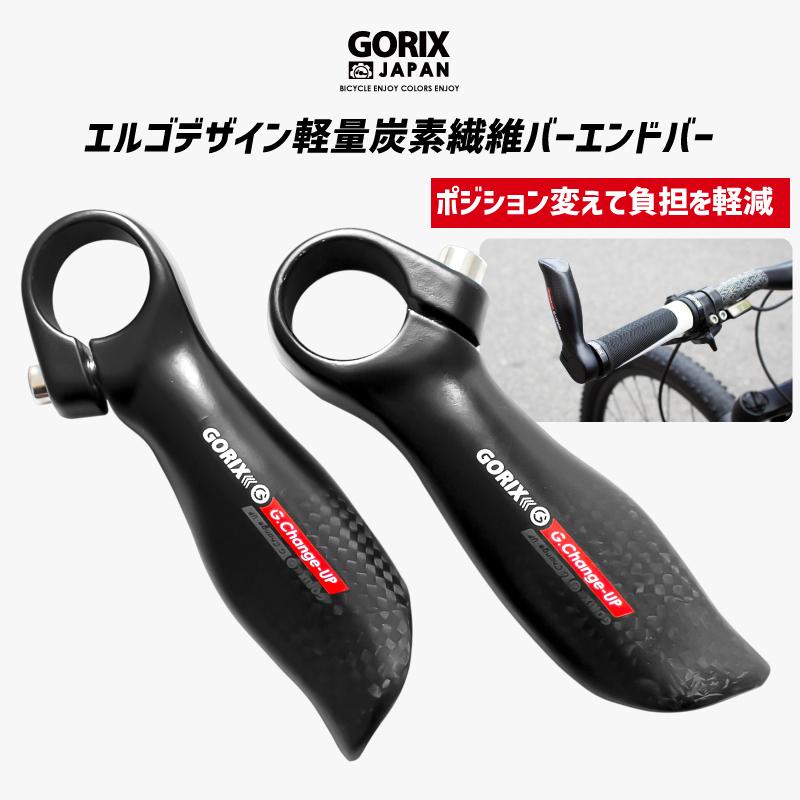 まさくに 投稿詳細｜MOTOCLE