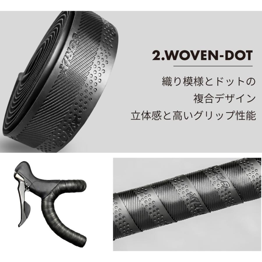 GORIX バーテープ ロードバイク 自転車 EVA クッション 滑り止め 2.8mm