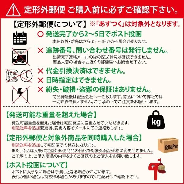 【あすつく】GORIX  CO2ボンベ 調整ダイヤル式 アダプターCO2ボンベ(5本セット)【米仏式対応】LF0102R-01【送料無料】｜gottsu｜04