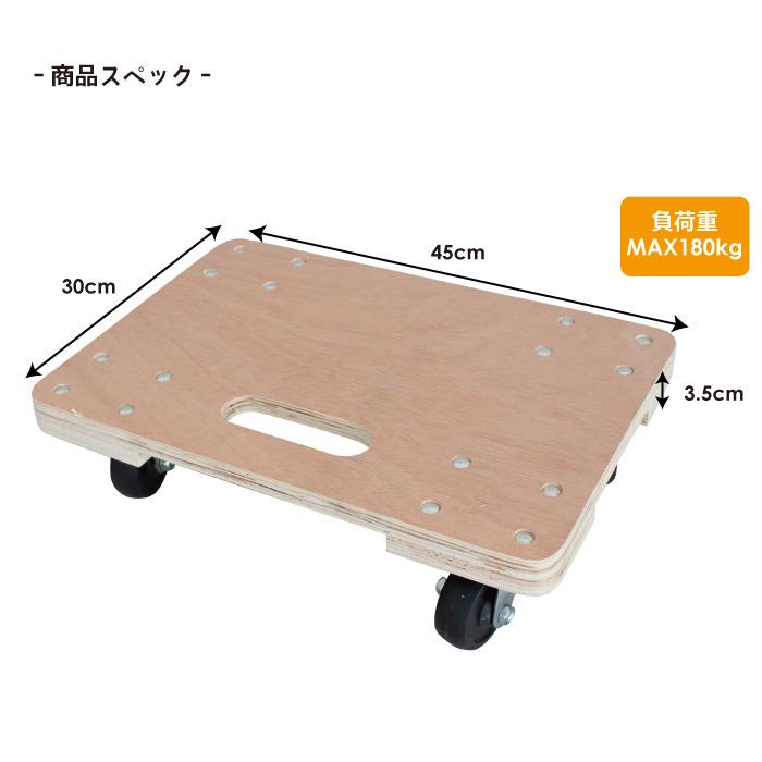 【ひろあ様】機材ケース キャスター付き ケース台車 ひろあ様】機材ケース キャスター付き ケース台車 ひろあ様