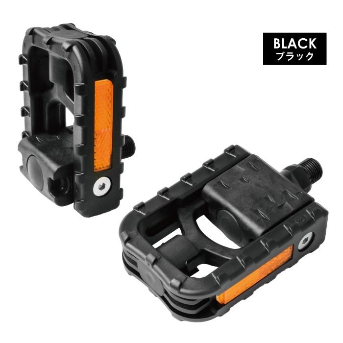 GORIX 自転車ペダル 送料無料 ペダル 自転車 折りたたみ ペダル GX-F55