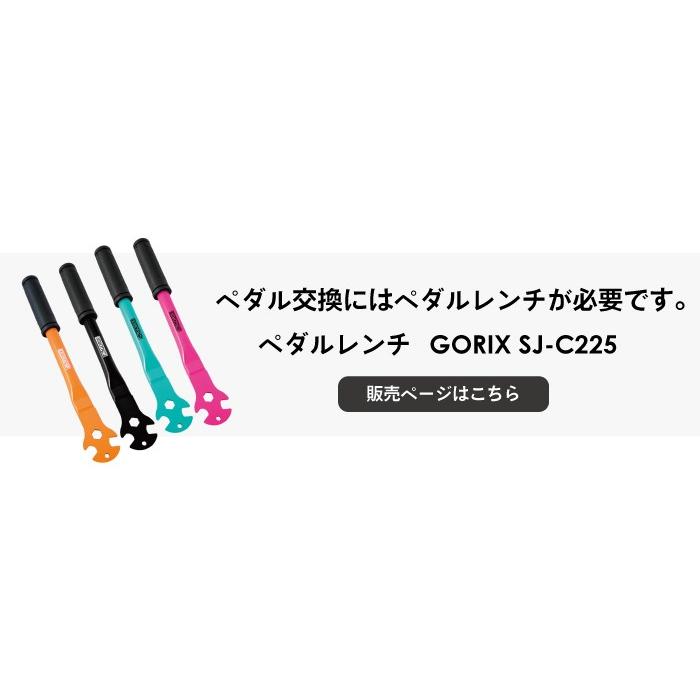 GORIX 自転車ペダル 送料無料 ペダル 自転車 折りたたみ ペダル GX-F55