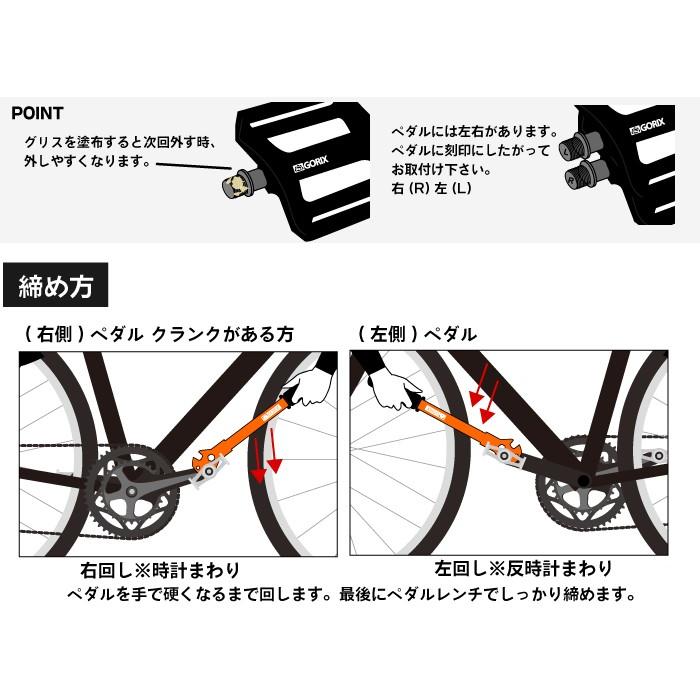 GORIX 自転車ペダル 送料無料 ペダル 自転車 折りたたみ ペダル GX-F55