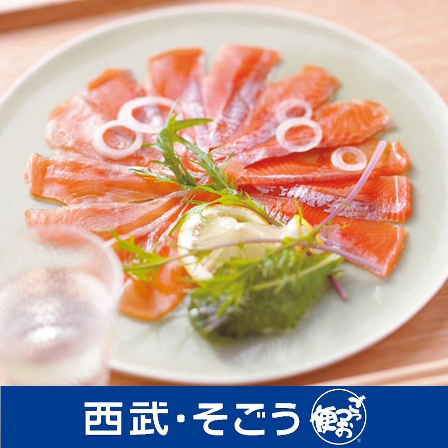 名産 希少種 ます マス 琵琶湖 グルメ ごちそう 彦根 やす井 櫻井料理長監修 ビワマス スモーク 西武 そごう ごっつお便paypayモール店 通販 Paypayモール
