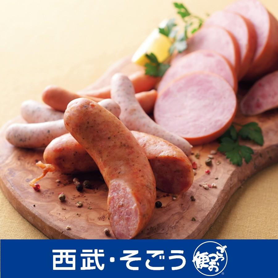 ごっつお便 カイゼルハム ソーセージ : 西武・そごう ごっつお便