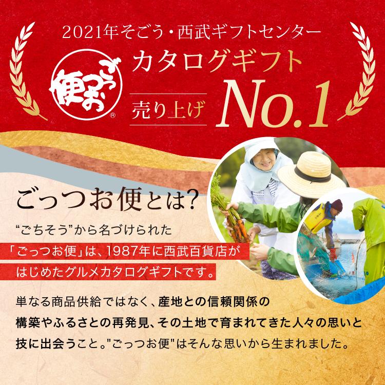 串カツ 専門店 グルメ ギフト お取り寄せ 神戸 串乃屋 串揚げ 串かつ 詰合せ 11種22串 タレ付 百貨店 西武そごう ごっつお便 父の日｜gottsuobin｜02