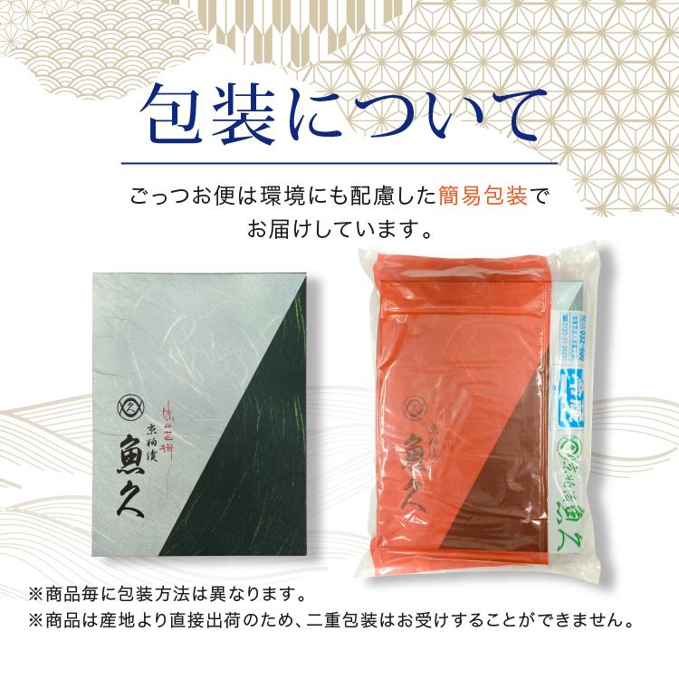 串カツ 専門店 グルメ ギフト お取り寄せ 神戸 串乃屋 串揚げ 串かつ 詰合せ 11種22串 タレ付 百貨店 西武そごう ごっつお便 父の日｜gottsuobin｜17