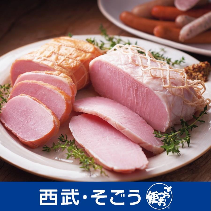 デパ地下 グルメ ごちそう カイゼルハム ハム ソーセージ 詰合せ 父の日 お中元