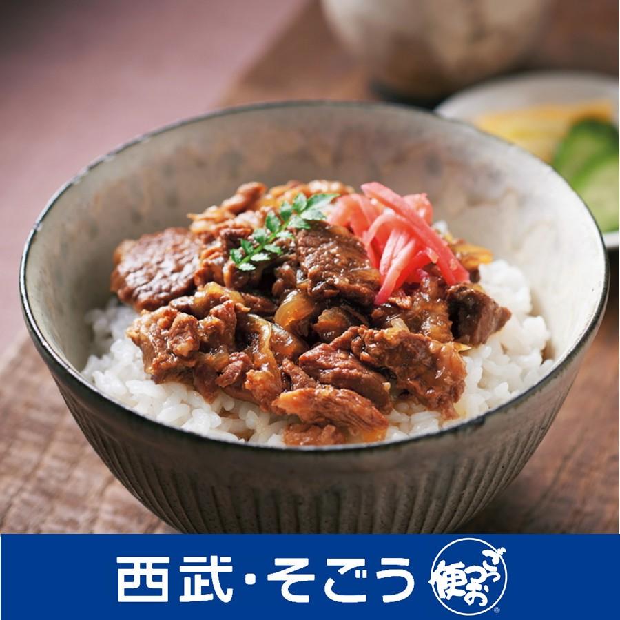 東北のうまいもの特集 前沢牛 牛丼の具 父の日｜gottsuobin