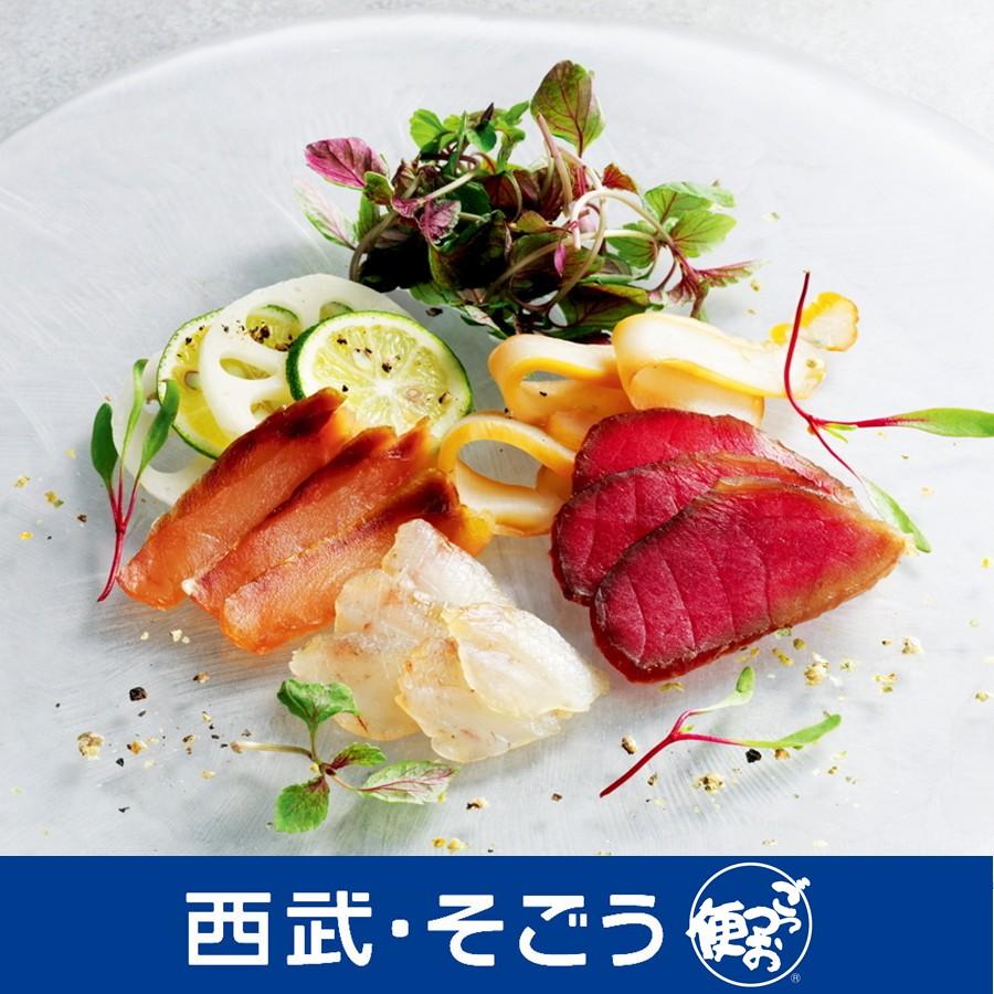 新潟 佐渡のごっつお 天然お魚の生ハム 父の日 お中元