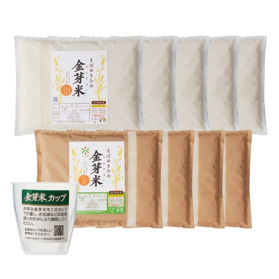 最安値挑戦 新米 無洗米 まばゆきひめ 食べくらべ 計9袋 12 15kg 西武 そごう ごっつお便paypayモール店 通販 Paypayモール 令和３年産 21 お米 山形県 おきたま産 つや姫 ひとめぼれ 米 お米 代引不可 Www Proholzfenster De