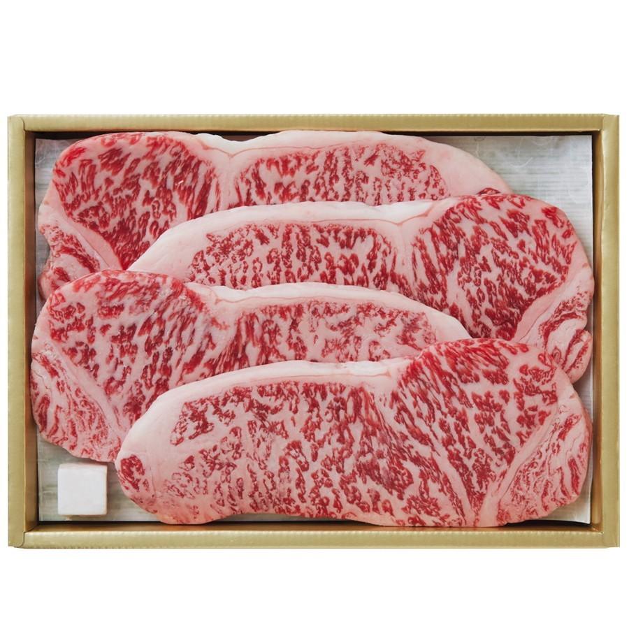 和牛 サーロイン ステーキ お取り寄せ グルメ 京都 大橋亭 もとぶ牛 サーロインステーキ用 西武 そごう ごっつお便paypayモール店 通販 Paypayモール