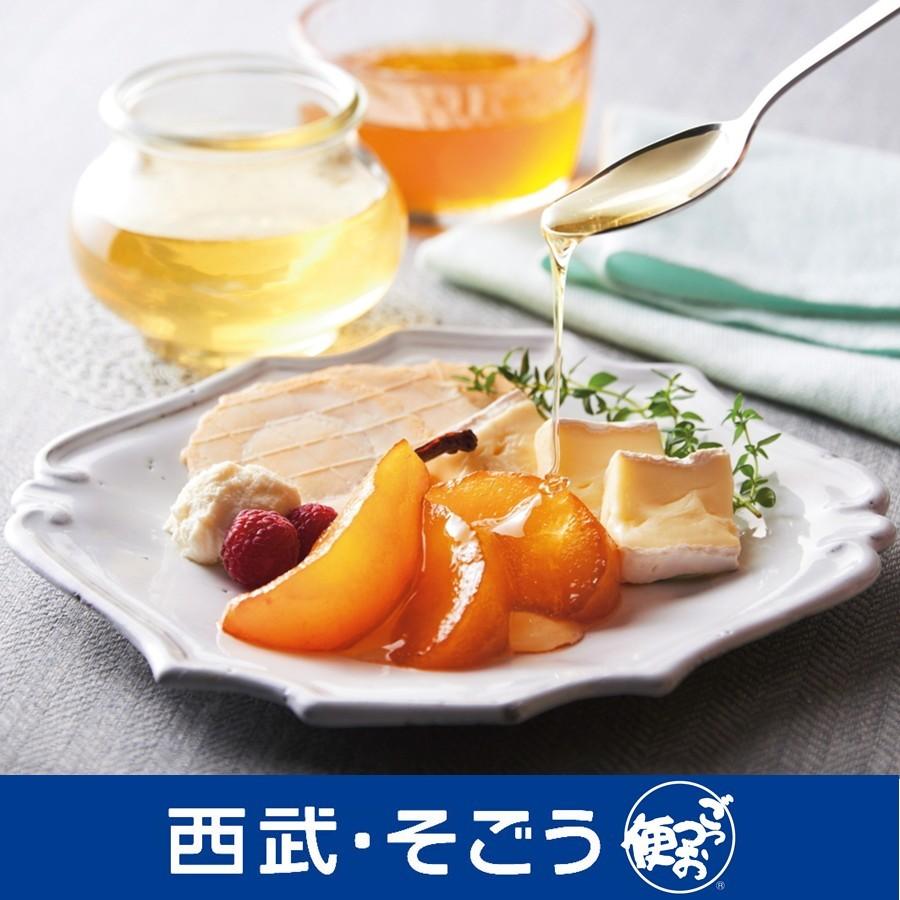 アカシヤ ハチミツ 国産 三重 水谷養蜂園 国産はちみつセット