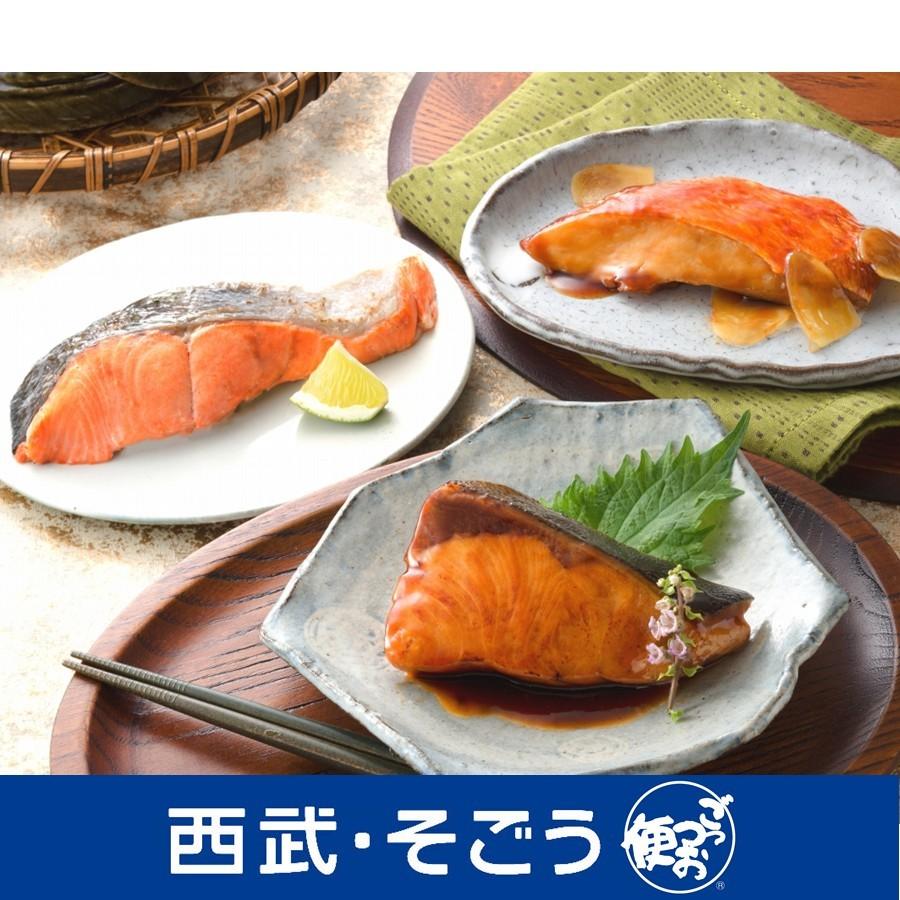 おすすめ特集 簡単便利 金目鯛 のどぐろ ブリ 紅鮭 さば グルメ ごちそう 山陰大松 氷温熟成 煮魚 焼魚 4種 詰合せ Materialworldblog Com