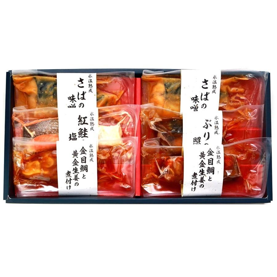 おすすめ特集 簡単便利 金目鯛 のどぐろ ブリ 紅鮭 さば グルメ ごちそう 山陰大松 氷温熟成 煮魚 焼魚 4種 詰合せ Materialworldblog Com