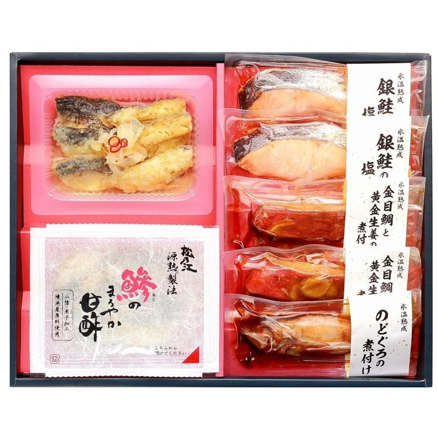 簡単便利 金目鯛 黄金生姜 のどぐろ アカムツ 煮付け 銀鮭 塩焼き 鯵 甘酢漬け グルメ ごちそう 山陰大松 氷温熟成 簡単便利 な 魚惣菜 ４種詰合せ 極 西武 そごう ごっつお便paypayモール店 通販 Paypayモール