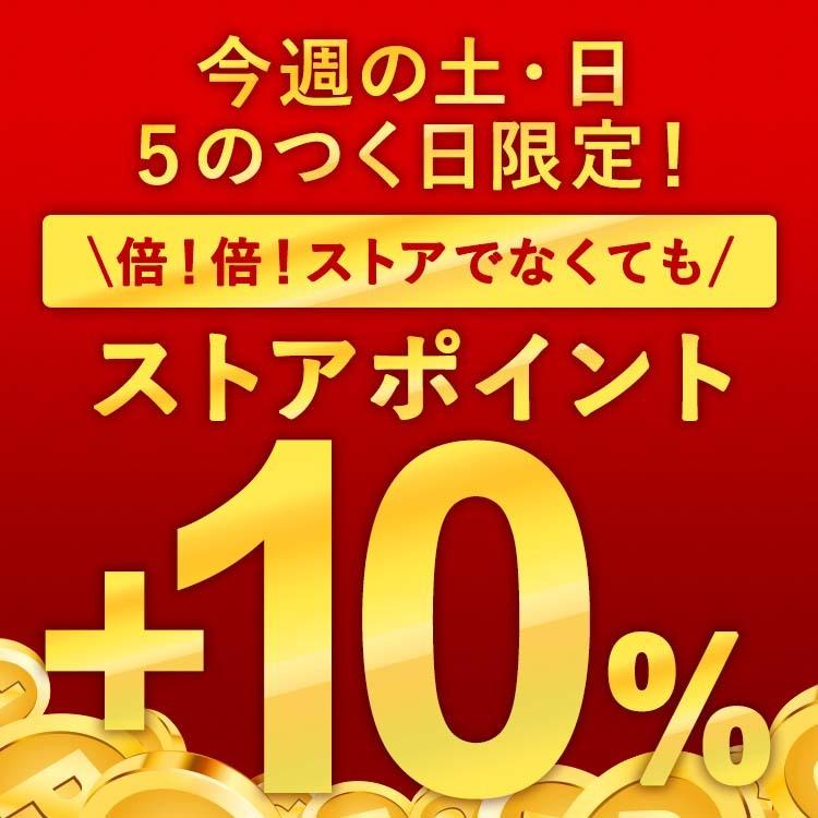 最大52 Offクーポン シュウマイ しゅうまい グルメ ギフト お取り寄せ 海鮮しゅうまい 焼売 冷凍 かにトロしゅうまい えびトロしゅうまい 2種16個入 百貨店 西武そごう ごっつお便 Cisama Sc Gov Br