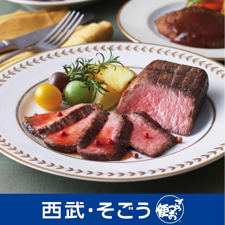 値引 鎌倉 お取り寄せ グルメ 鎌倉山 ローストビーフ ハンバーグ ウインナー 公式 Esiba Tg