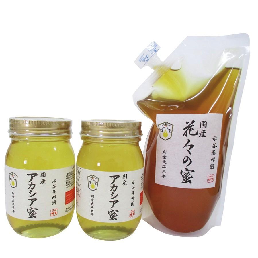 ごっつお便 ハチミツ 蜂蜜 三重 水谷養蜂園 国産はちみつセット