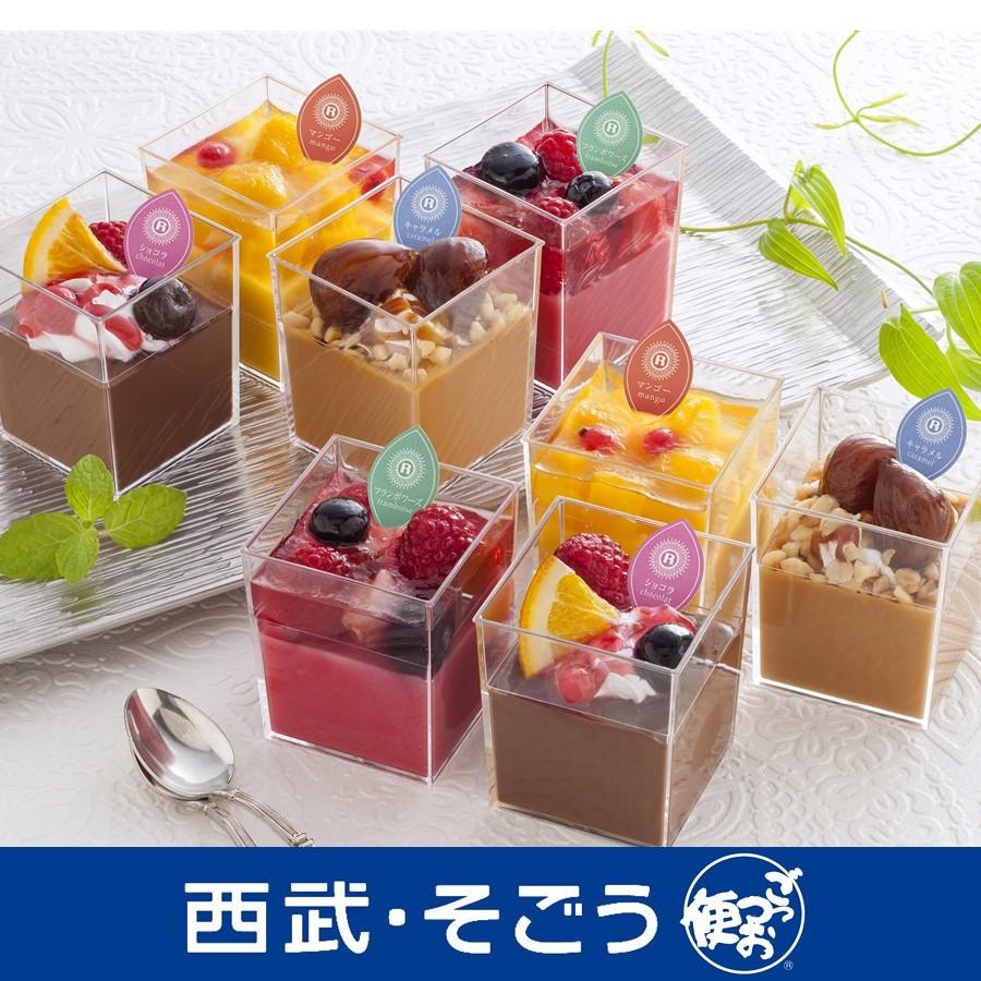 4種類のプリンに彩りよくトッピング ギガランキングｊｐ