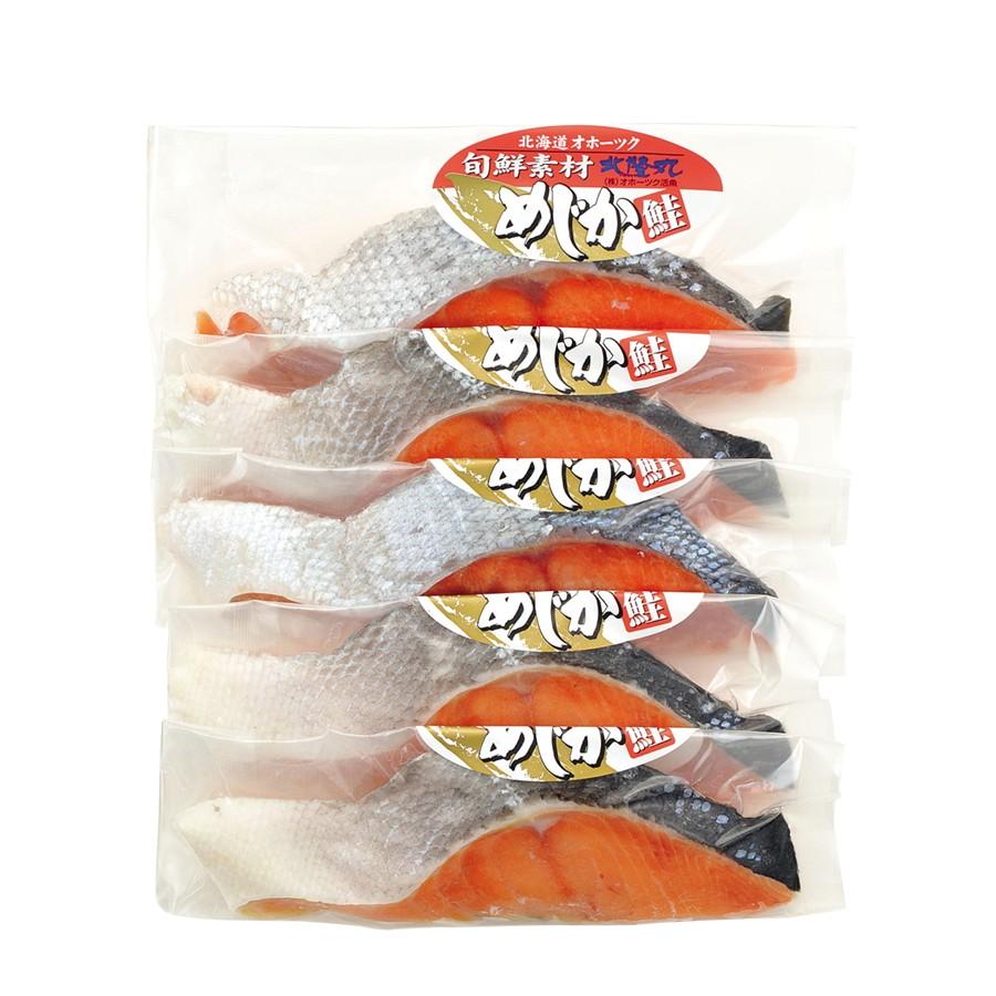 海鮮 旬 道産品 北海道 さけ 新巻鮭 グルメ ごちそう 北海道産 塩めじか鮭 切り身 西武 そごう ごっつお便paypayモール店 通販 Paypayモール