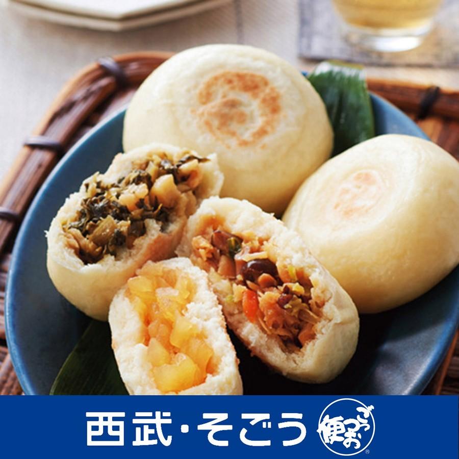 長野県小川村 小川の庄 縄文おやき詰合せ