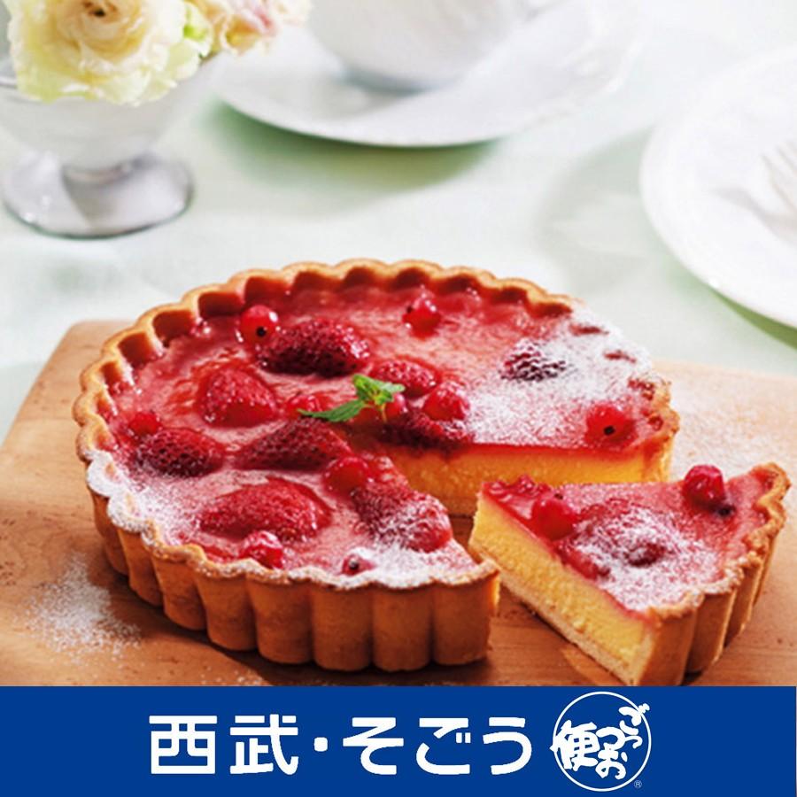 ボン ブーシェ 苺とベリーのチーズケーキタルト 西武 そごう ごっつお便paypayモール店 通販 Paypayモール