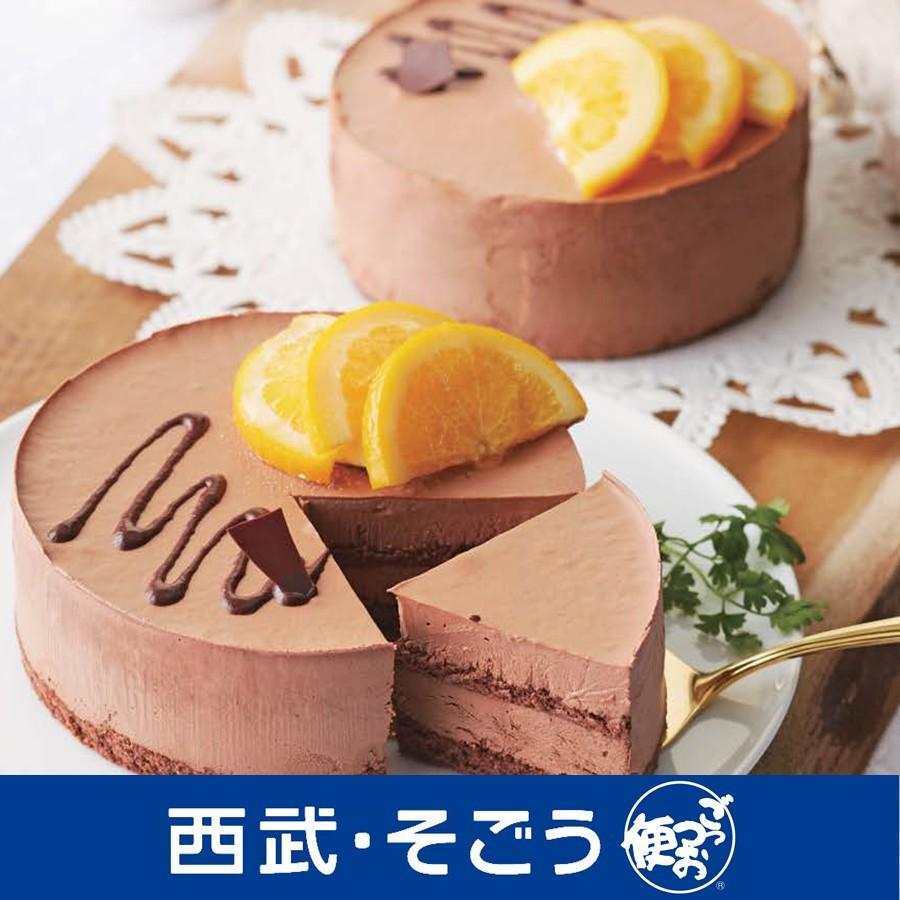 表参道 ケーキ スイーツ カフェ ル ポミエ 黒糖 ショコラ 高級な 入 喜界町 オランジェ