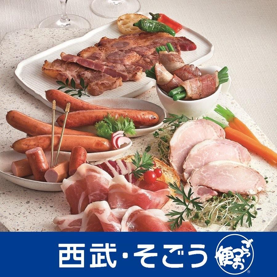 東北のうまいもの特集 ロカボ からだにやさしい グルメ ごちそう 山形 平田牧場 ロカボ セット 父の日 お中元