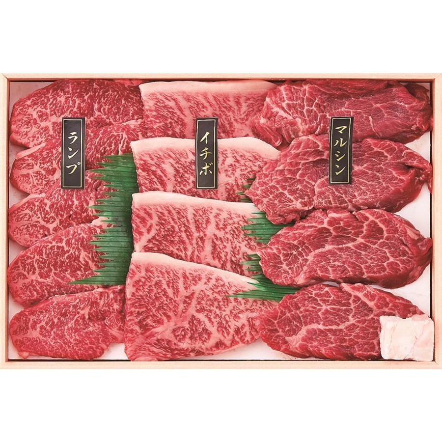 グルメ ごちそう 神戸 牛乃匠 神戸牛 希少部位 焼肉 用 西武 そごう ごっつお便paypayモール店 通販 Paypayモール