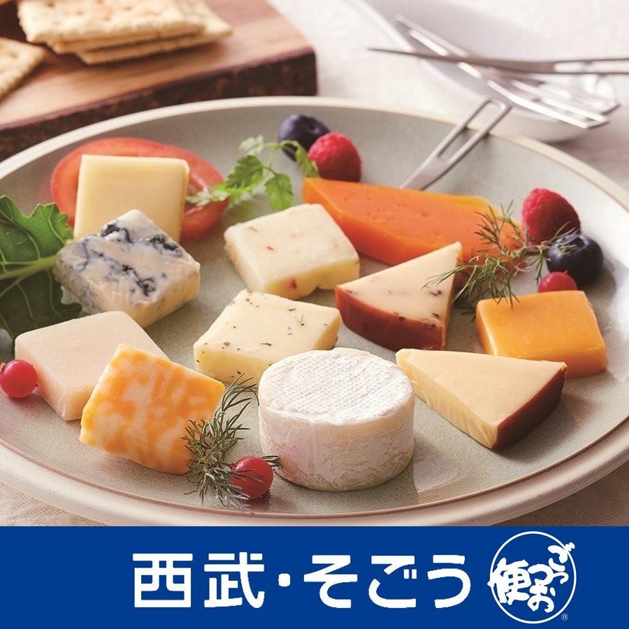 正規通販 オードブル 食べ比べ グルメ ごちそう ラクティライフ ひと口 チーズ アソート