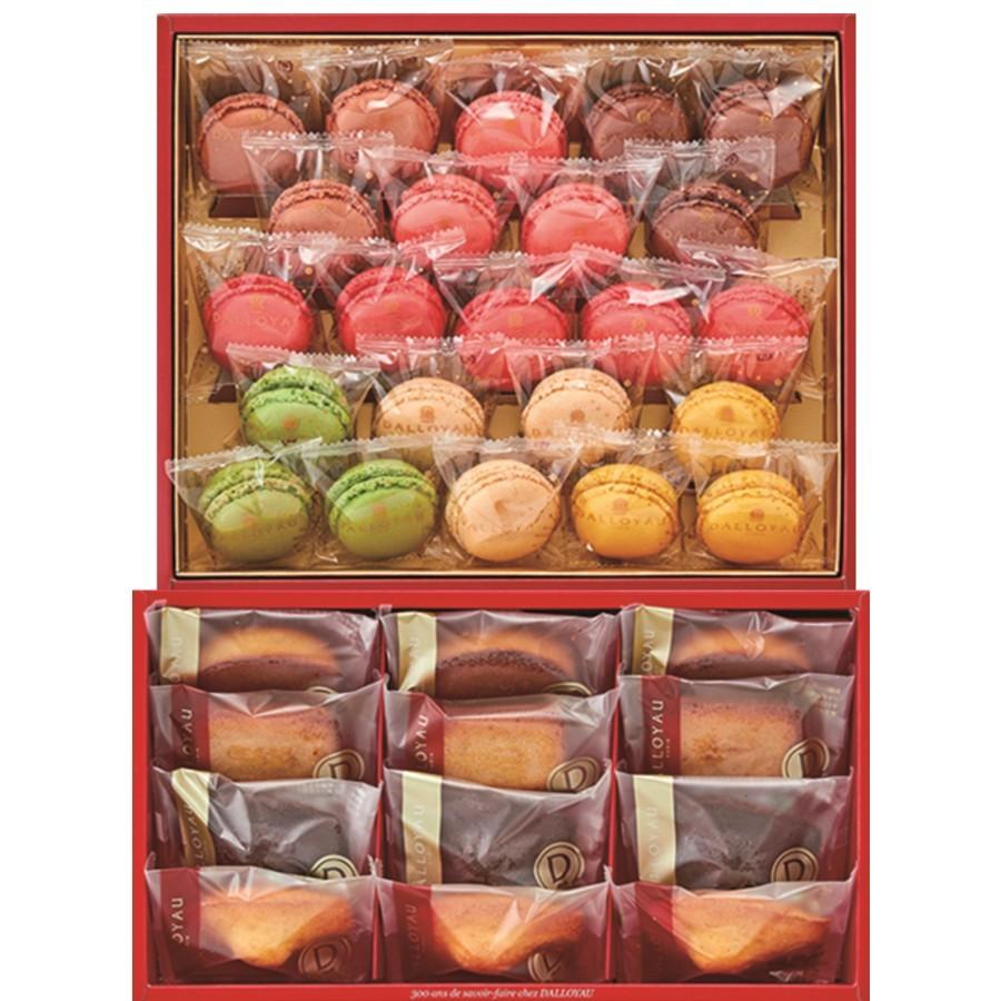 ダロワイヨ カラフル マカロン スイーツ 百貨店 グルメ ごちそう ダロワイヨ マカロン ドゥミセック セット 西武 そごう ごっつお便paypayモール店 通販 Paypayモール