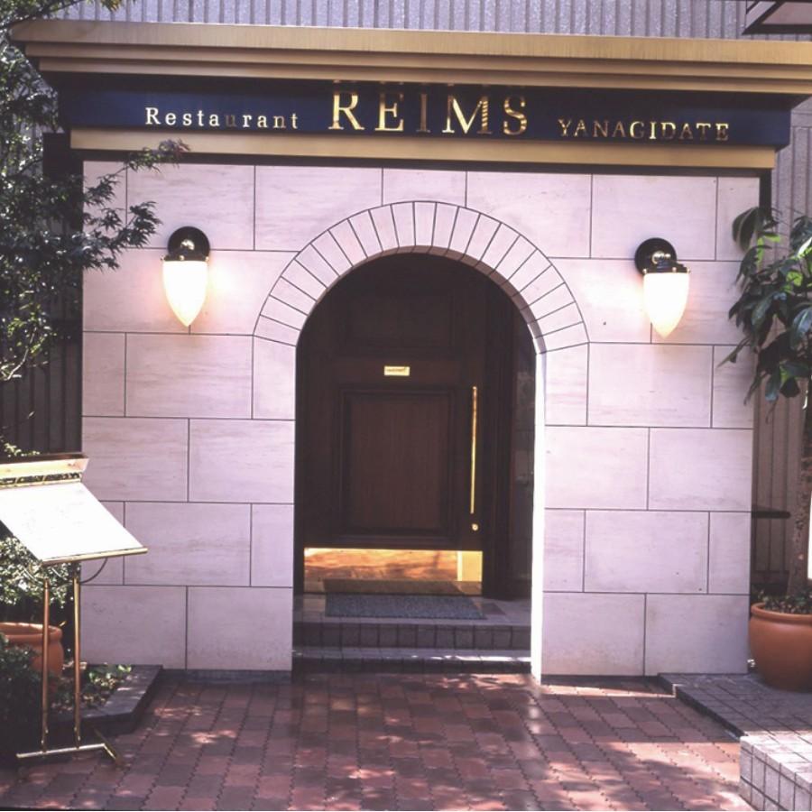 Web限定 東京 ヤナギタテ ケーキ ミルフィーユ スイーツ 青山 ランス 監修 ３種の ケーキ セット 国内配送 Zoetalentsolutions Com