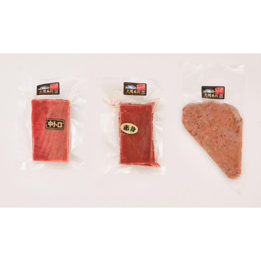 マグロ 鮪 刺身 グルメ 天然本まぐろ 大間産 ごちそう ショッピング