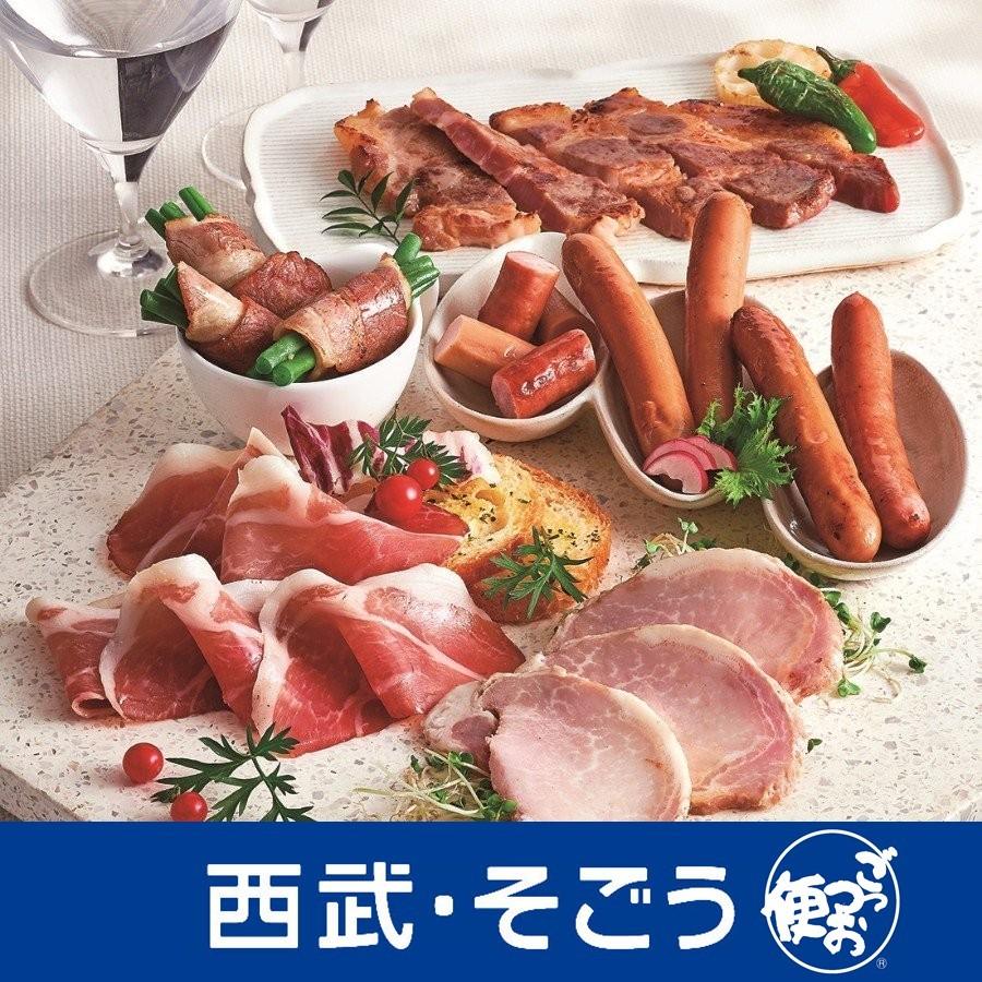 ロカボ からだにやさしい グルメ ごちそう 山形 平田牧場 ロカボ セット 父の日 お中元