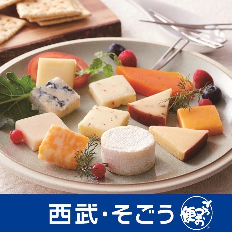 国内配送 新規商品 ｎｅｗ ｎｅｗ グルメ ごちそう ラクティライフ ひと口 チーズ アソート 輝く高品質な Www Muslimaidusa Org